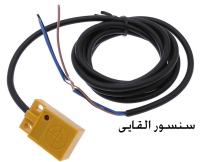 سنسور القایی مدل TL-W5MC1 با خروجی NPN